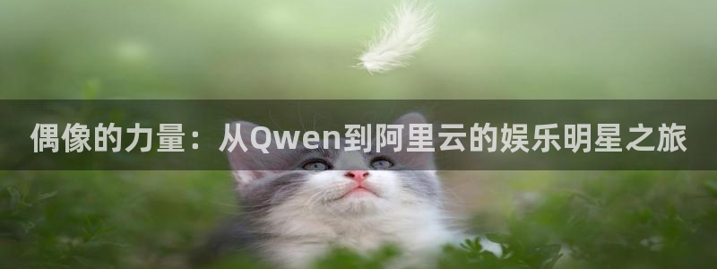 摩登7