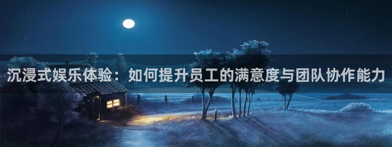 摩登7lite登录入口