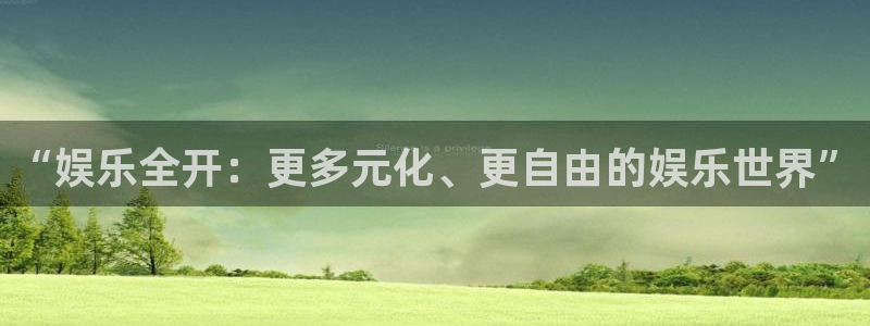 摩登7 lite注册