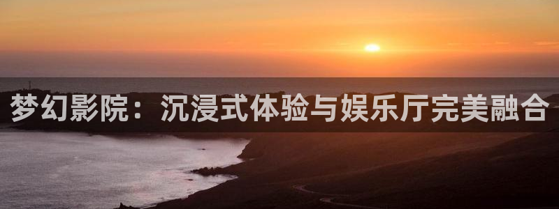 摩登7官网