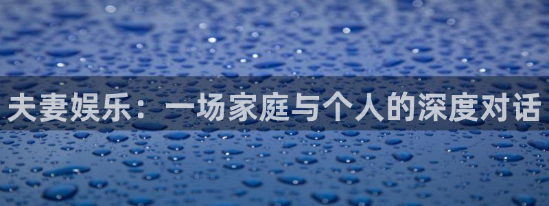 摩登7注册