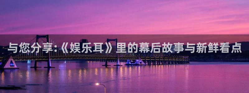摩登7
