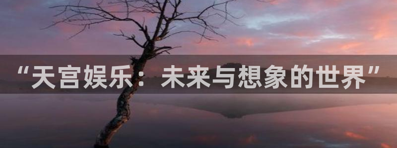 摩登7