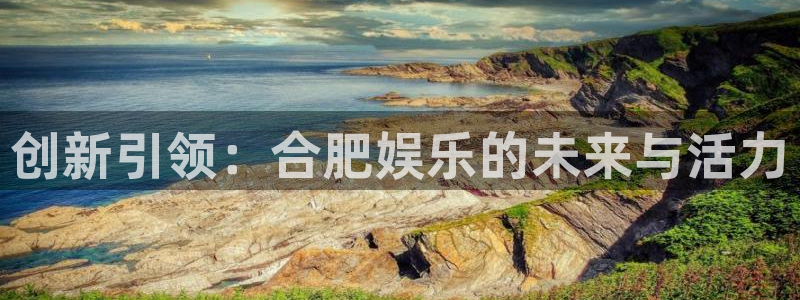 摩登7登录官网