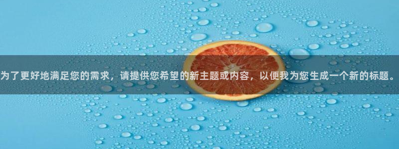 摩登7登录官网